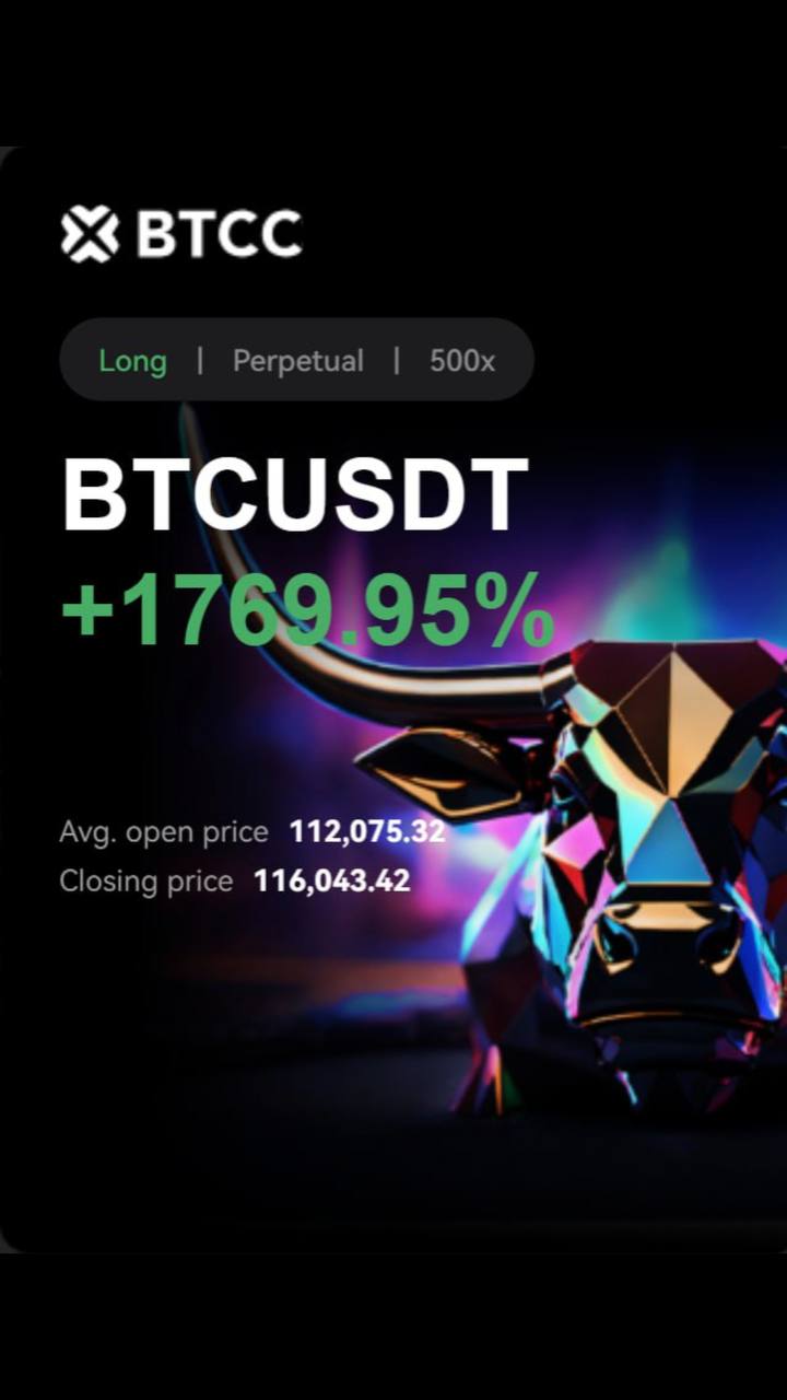 Crypto Call 5